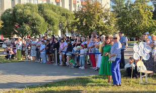 День микрорайона «Центральный»